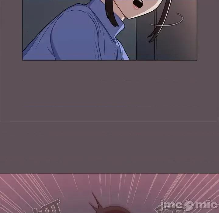 组长的小秘密 组长的小秘密-第 6 话 第125页