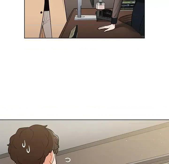 组长的小秘密 组长的小秘密-第 8 话 第32页