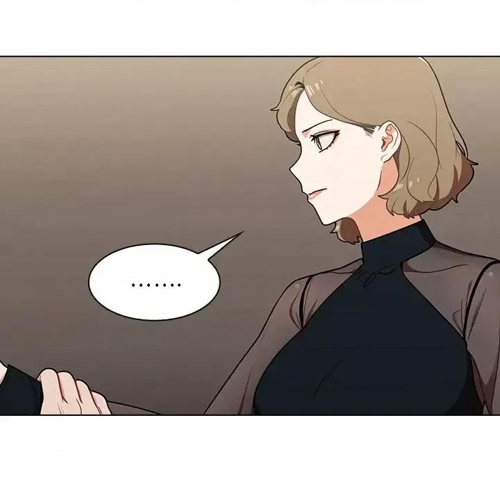 组长的小秘密 组长的小秘密-第 8 话 第48页
