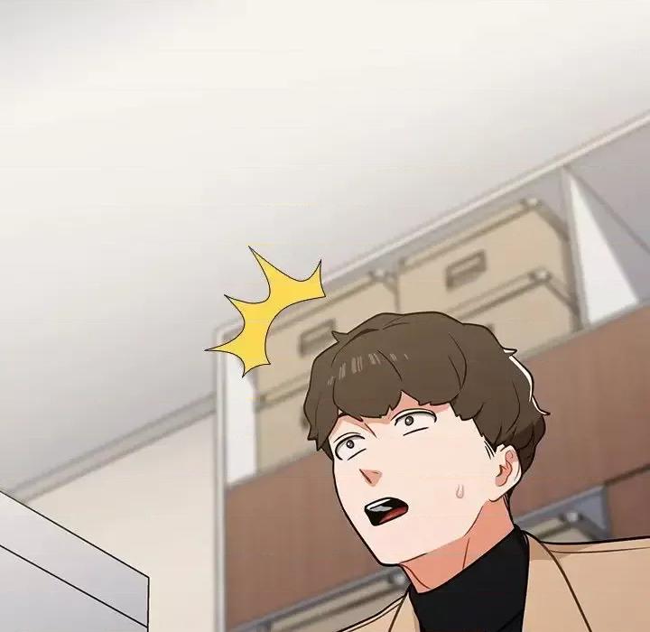 组长的小秘密 组长的小秘密-第 8 话 第97页