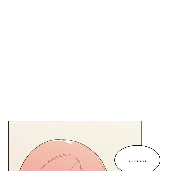 组长的小秘密 组长的小秘密-第 8 话 第109页