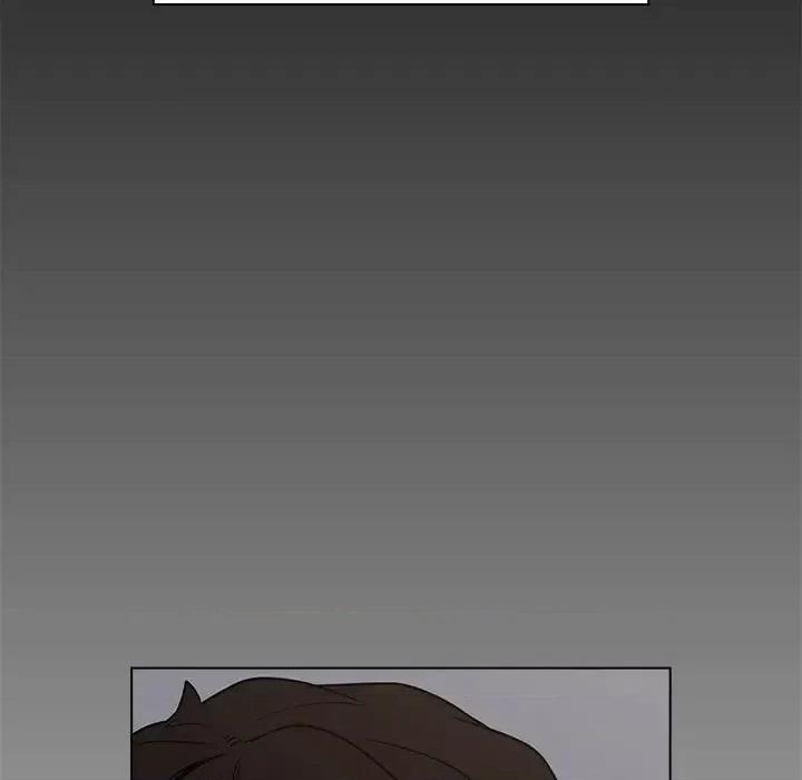 组长的小秘密 组长的小秘密-第 9 话 第44页
