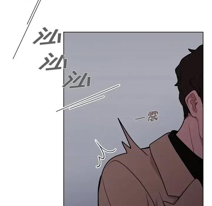 组长的小秘密 组长的小秘密-第 9 话 第54页