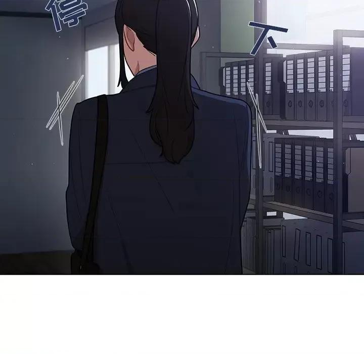 组长的小秘密 组长的小秘密-第 10 话 第23页