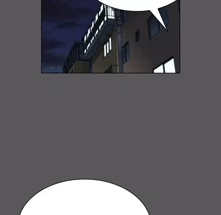 组长的小秘密 组长的小秘密-第 10 话 第57页