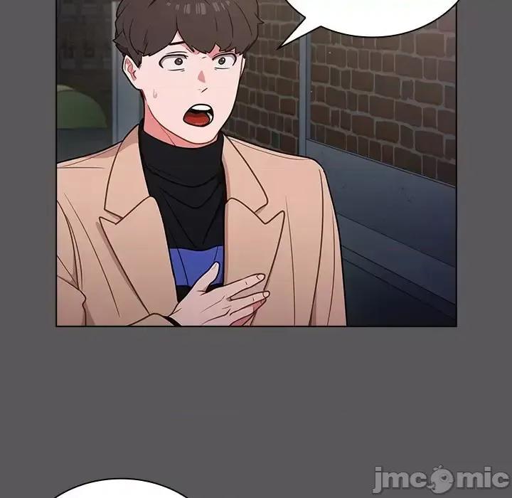组长的小秘密 组长的小秘密-第 10 话 第65页