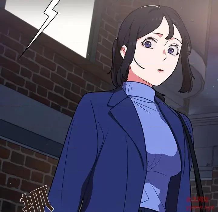 组长的小秘密 组长的小秘密-第 10 话 第76页