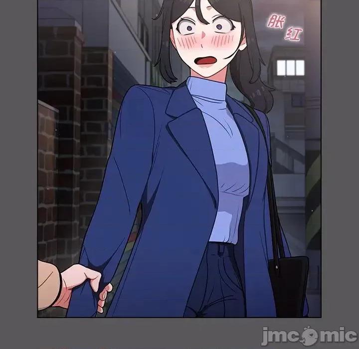 组长的小秘密 组长的小秘密-第 10 话 第80页