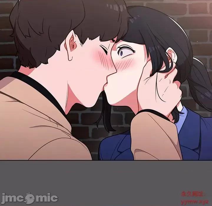 组长的小秘密 组长的小秘密-第 10 话 第85页