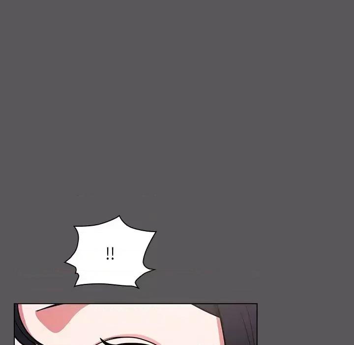 组长的小秘密 组长的小秘密-第 10 话 第86页
