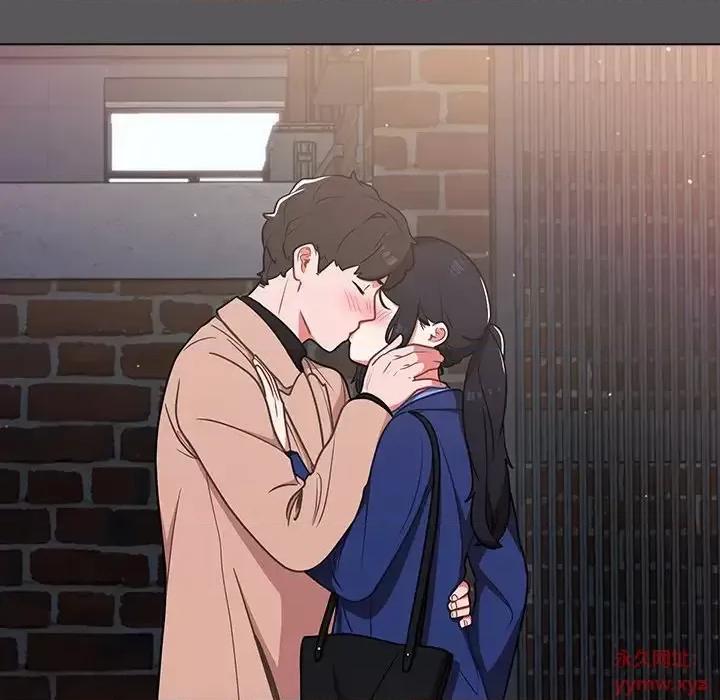 组长的小秘密 组长的小秘密-第 10 话 第89页