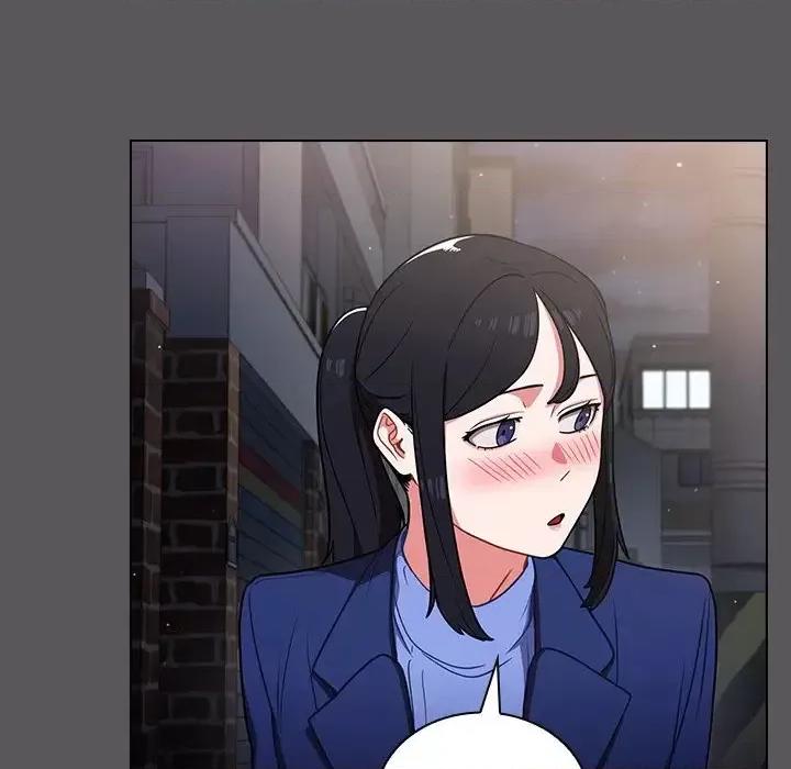 组长的小秘密 组长的小秘密-第 10 话 第96页