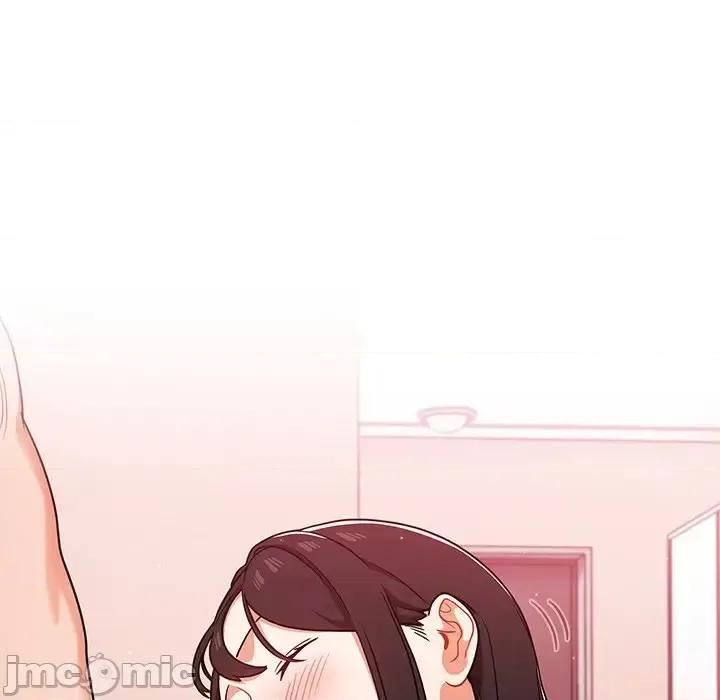 组长的小秘密 组长的小秘密-第 11 话 第45页