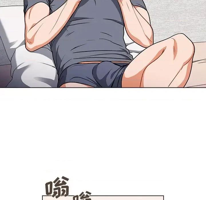 组长的小秘密 组长的小秘密-第 11 话 第109页