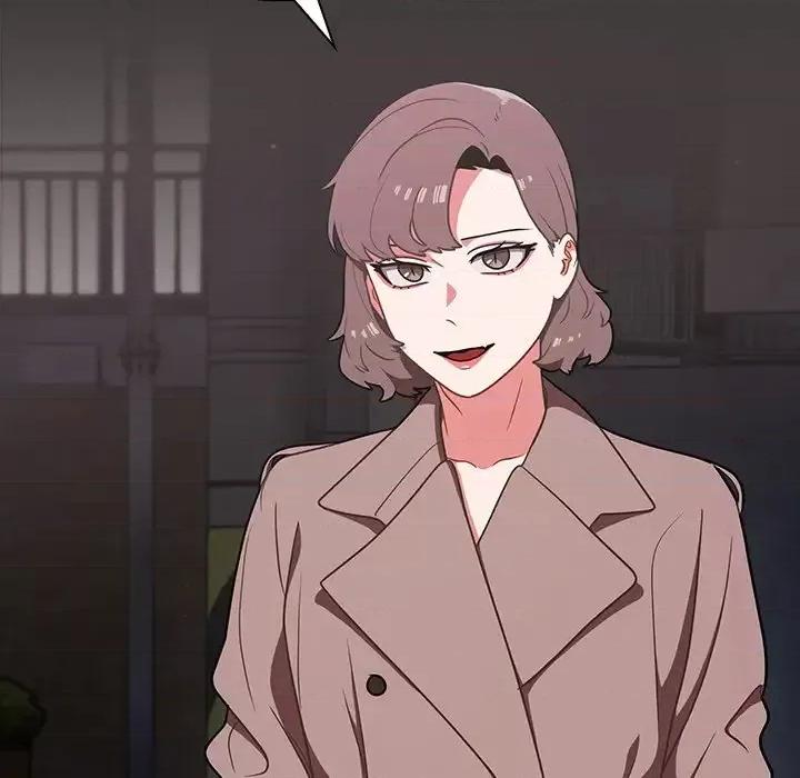 组长的小秘密 组长的小秘密-第 12 话 第32页