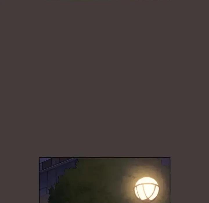 组长的小秘密 组长的小秘密-第 12 话 第37页
