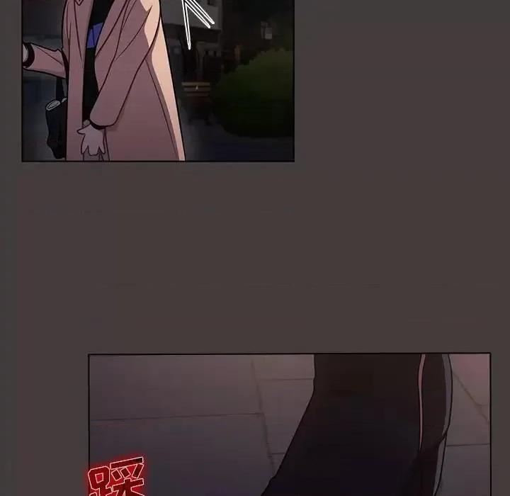 组长的小秘密 组长的小秘密-第 12 话 第69页