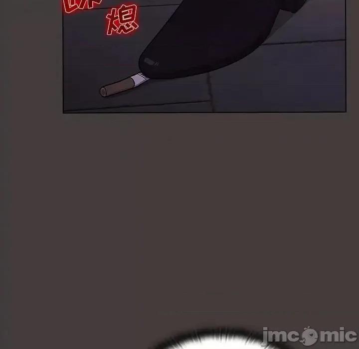 组长的小秘密 组长的小秘密-第 12 话 第70页