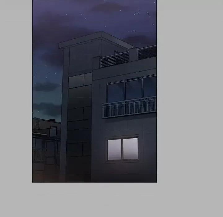 组长的小秘密 组长的小秘密-第 12 话 第79页
