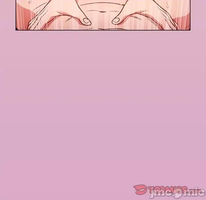 组长的小秘密 组长的小秘密-第 13 话 第45页