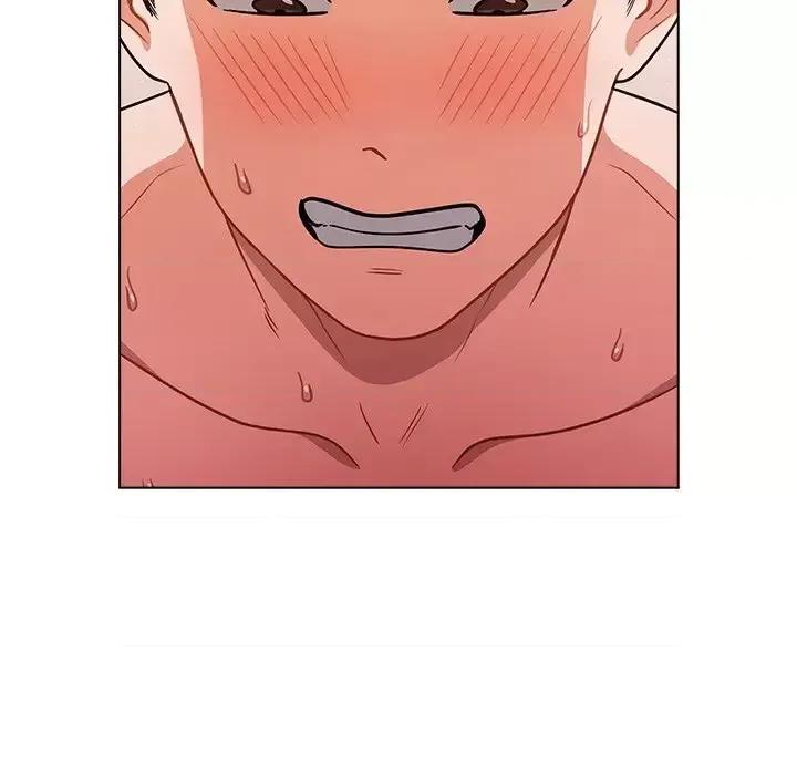 组长的小秘密 组长的小秘密-第 13 话 第56页
