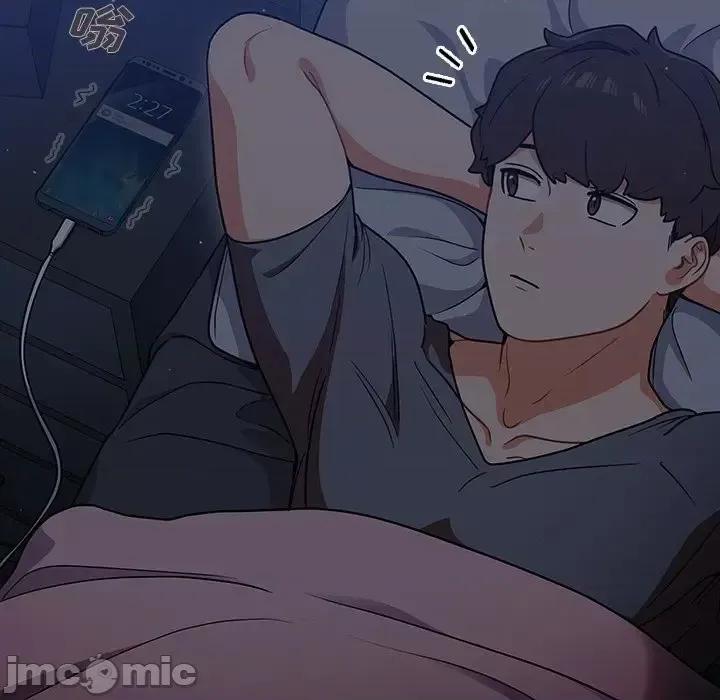 组长的小秘密 组长的小秘密-第 13 话 第90页