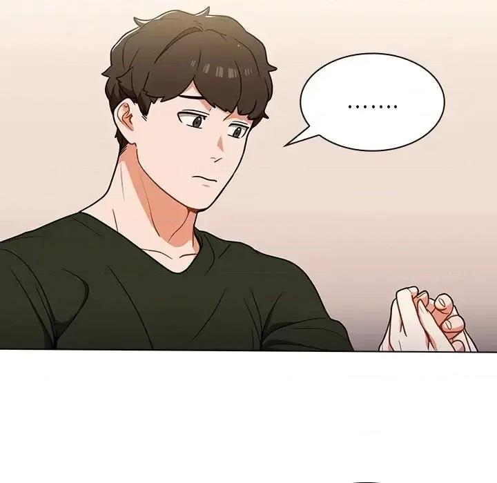 组长的小秘密 组长的小秘密-第 14 话 第48页