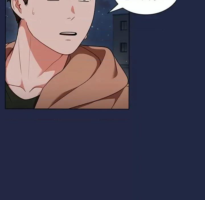 组长的小秘密 组长的小秘密-第 15 话 第31页