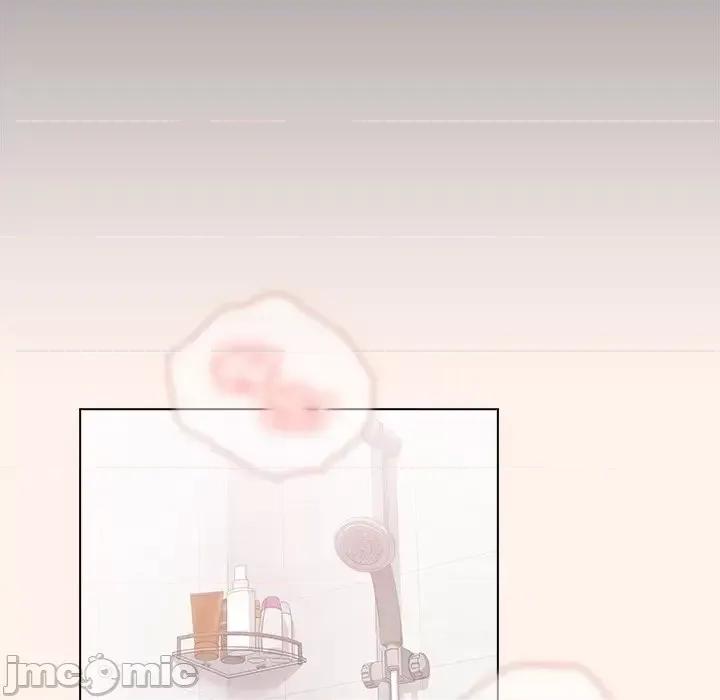 组长的小秘密 组长的小秘密-第 15 话 第75页