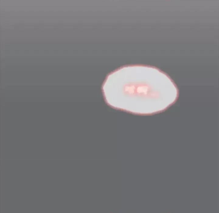 组长的小秘密 组长的小秘密-第 16 话 第14页