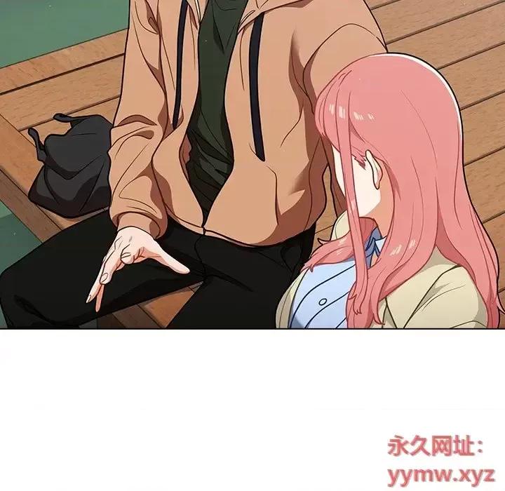 组长的小秘密 组长的小秘密-第 16 话 第62页