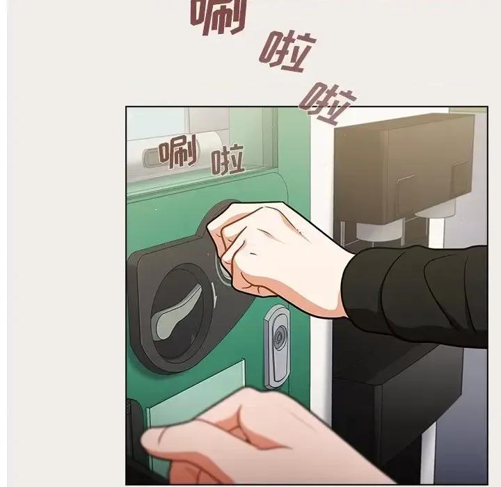 组长的小秘密 组长的小秘密-第 17 话 第48页