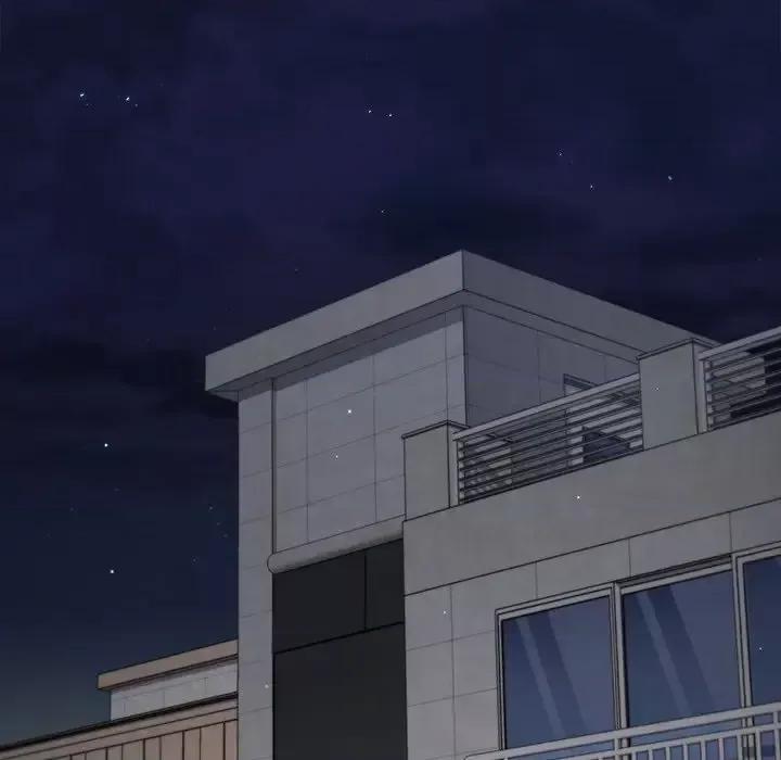 组长的小秘密 组长的小秘密-第 17 话 第61页