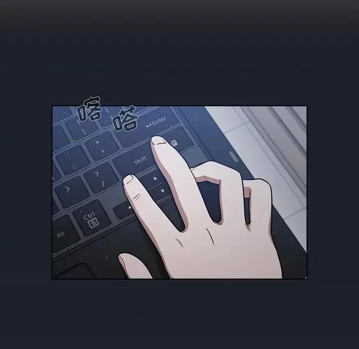 组长的小秘密 组长的小秘密-第 17 话 第102页