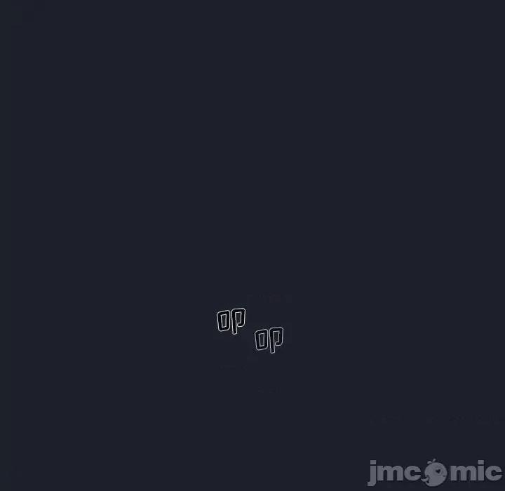 组长的小秘密 组长的小秘密-第 18 话 第30页