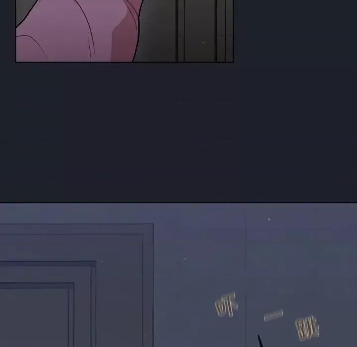 组长的小秘密 组长的小秘密-第 18 话 第33页