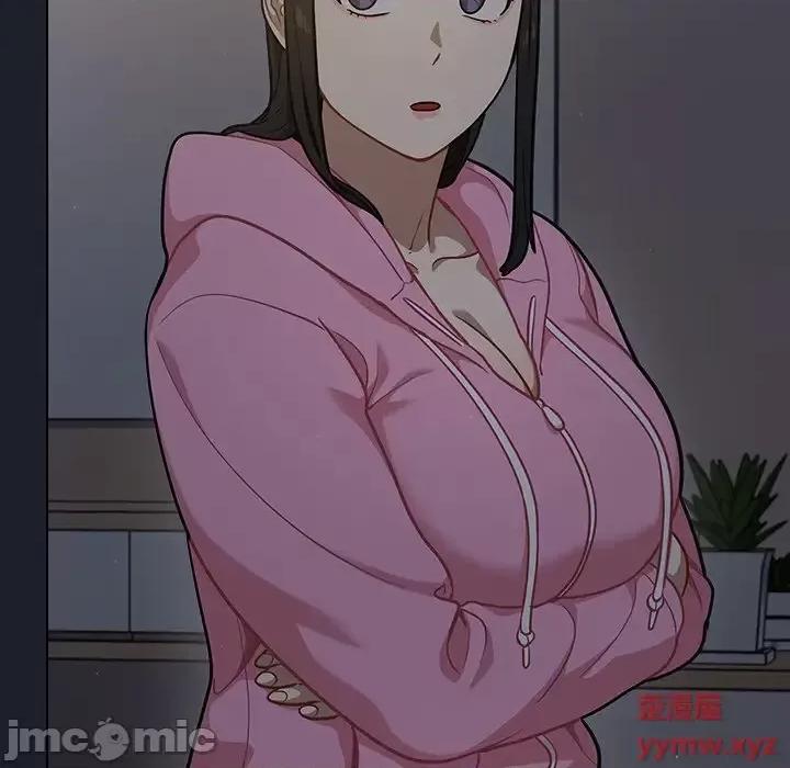 组长的小秘密 组长的小秘密-第 18 话 第75页