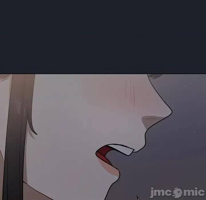 组长的小秘密 组长的小秘密-第 18 话 第105页