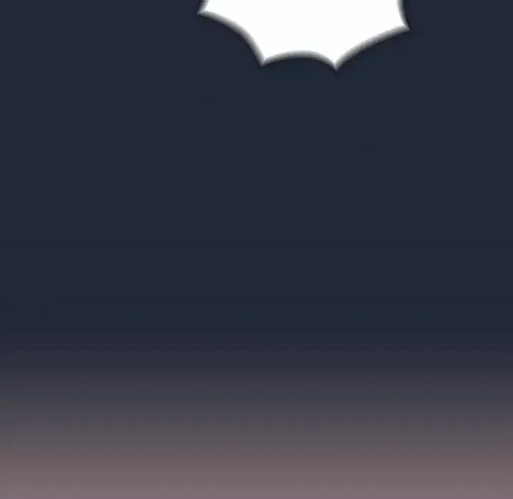 组长的小秘密 组长的小秘密-第 19 话 第88页