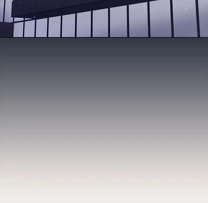 组长的小秘密 组长的小秘密-第 19 话 第104页
