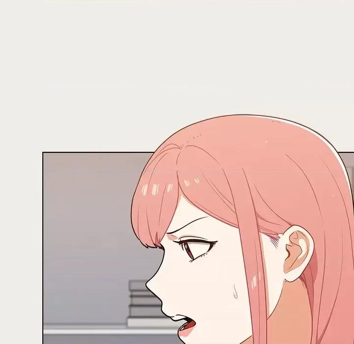 组长的小秘密 组长的小秘密-第 19 话 第118页