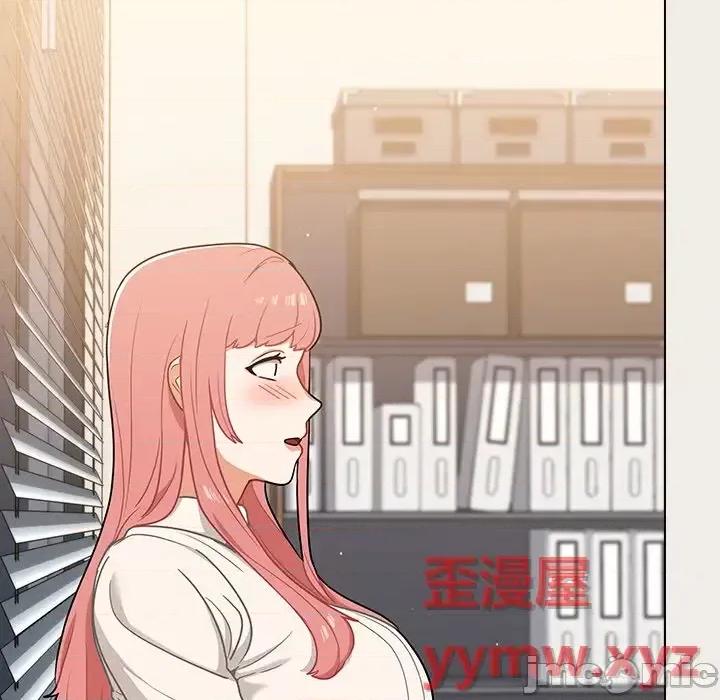 组长的小秘密 组长的小秘密-第 20 话 第65页