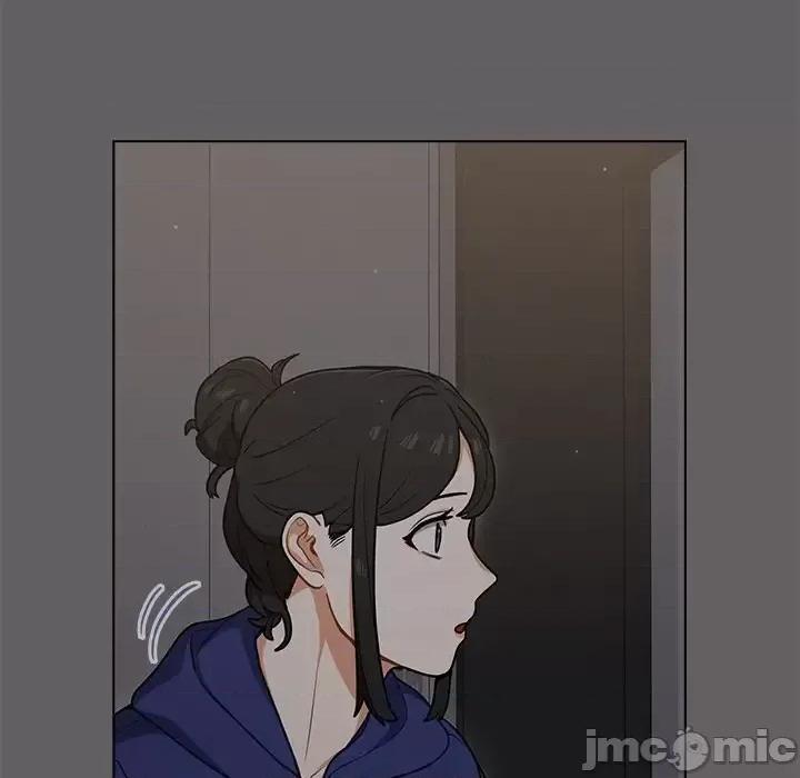 组长的小秘密 组长的小秘密-第 20 话 第85页