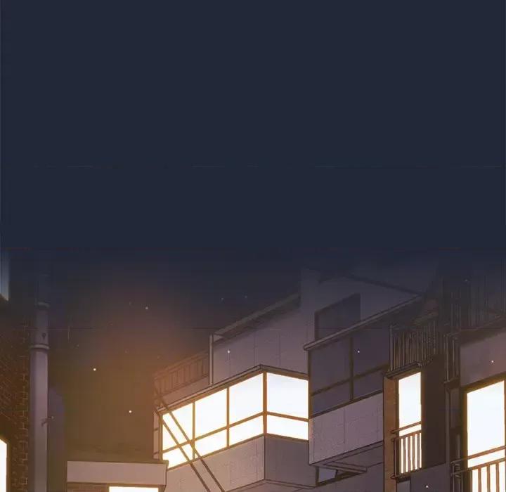 组长的小秘密 组长的小秘密-第 20 话 第101页