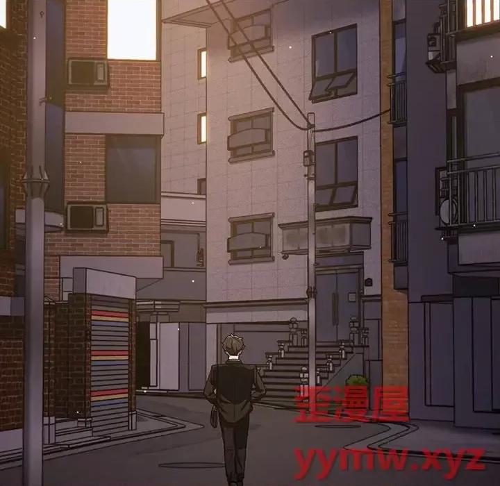 组长的小秘密 组长的小秘密-第 20 话 第102页