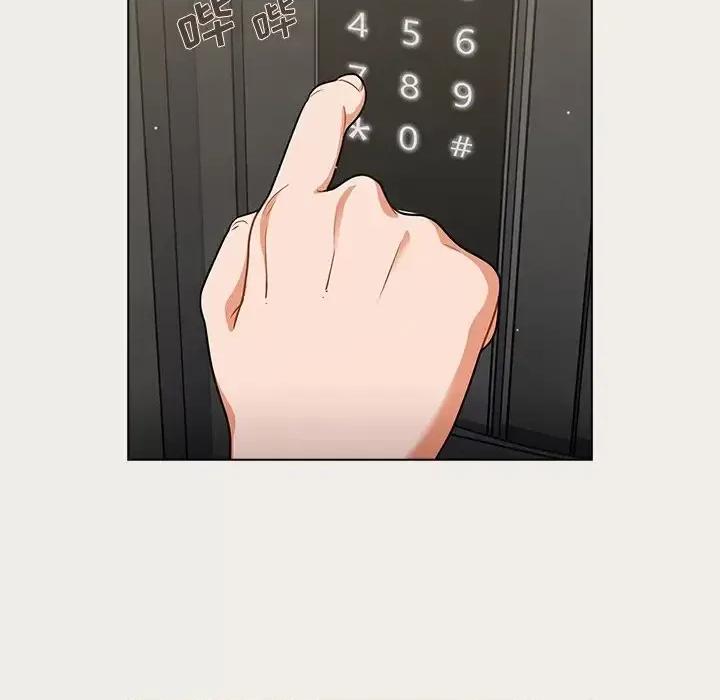 组长的小秘密 组长的小秘密-第 20 话 第106页