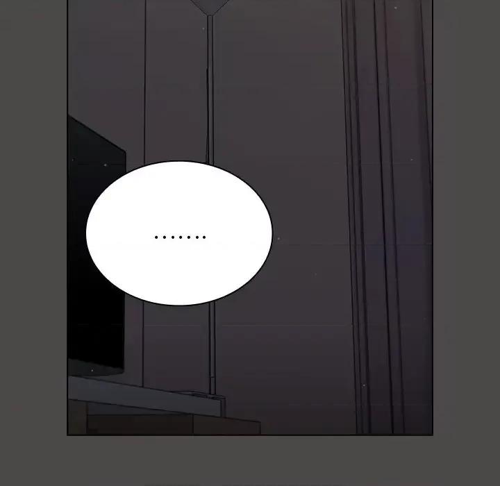 组长的小秘密 组长的小秘密-第 20 话 第127页