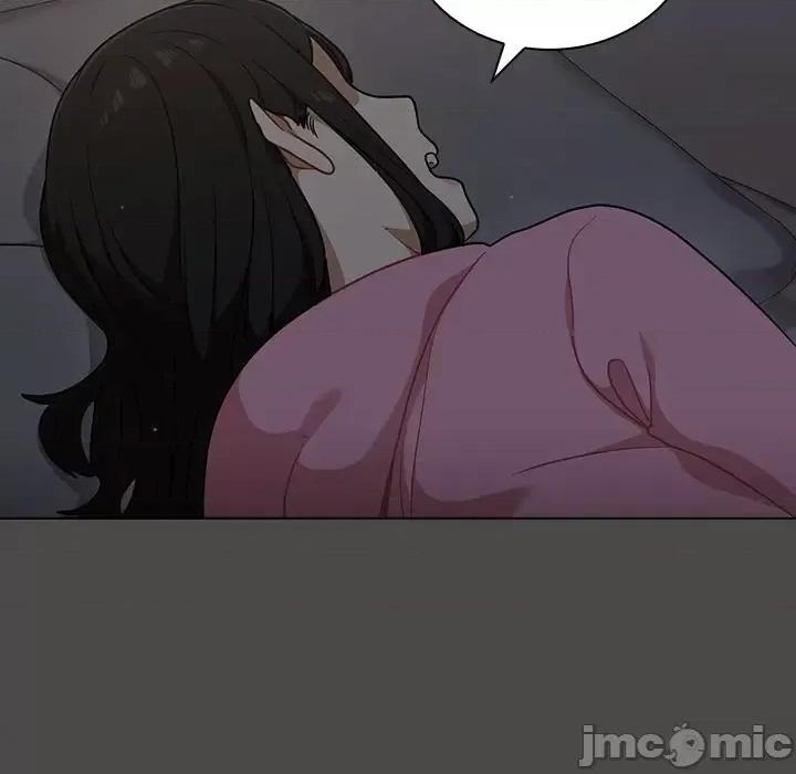 组长的小秘密 组长的小秘密-第 21 话 第10页