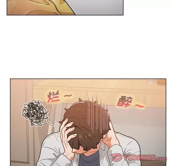 组长的小秘密 组长的小秘密-第 21 话 第108页
