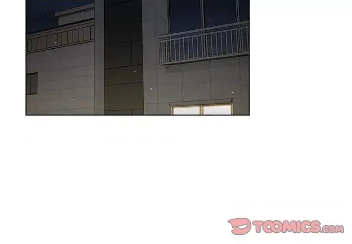 组长的小秘密 组长的小秘密-第 22 话 第3页